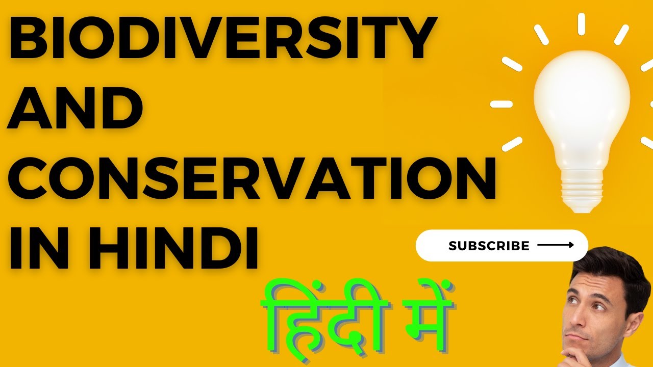 speech on biodiversity in hindi