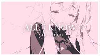 DoctorNoSense - All I Know feat. Eleanor Forte [MV]