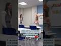 Учитель поколения зум 👩🏫 #школа #учитель #уроки