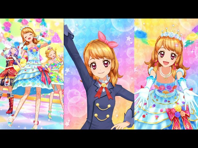 アイカツ　ラブリーサマーゆかたコーデ　大空あかり柄 アイカツ ラブリーサマーゆかたコーデ 大空あかり柄 オールアイカツ