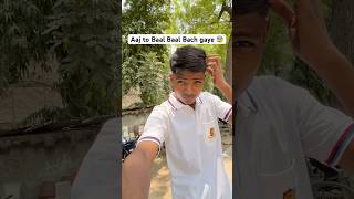 Aaj to Baal Baal Bach gaye 😰 #minivlog #shorts #ncc #college