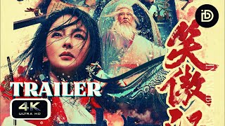 Download Lagu INVINCIBLE SWORDSMAN - Trailer (2025) 笑傲江湖 [Sammo Hung] 4K MP3