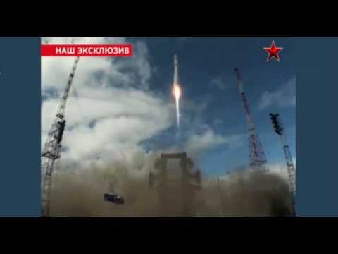 Launch of the