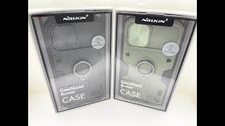 Iphone 12 Pro Nillkin Camshield Armor case