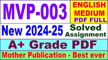 MVP 003 solved assignment 2024 in English || mvp 003 solved assignment 2024 || ignou mvp003 2025