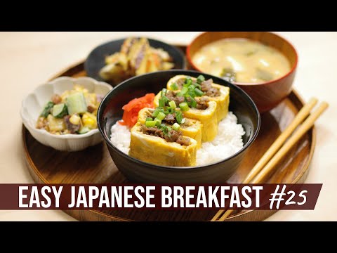 Japanese Style Omelet Bowl Recipe - EASY JAPANESE BREAKFAST 25
