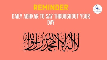 Daily Adhkar