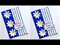 Beautiful Handmade Birthday card making 2023 / How to make birthday greeting card easy