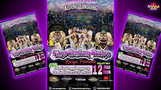 🔵LIVE Seni Barong SINGO KEMBANG BUDOYO Sedekah Bumi Kedungglonggong Kediren 12 Juli 2026