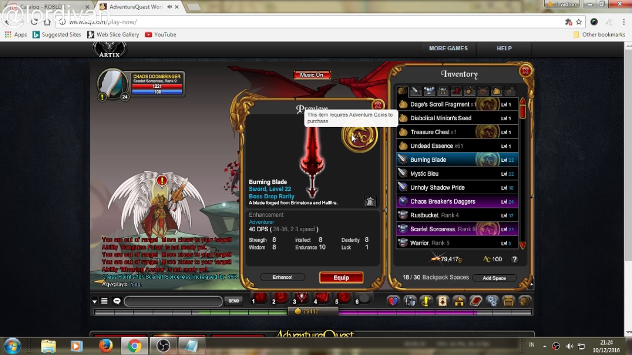 AQW | Burning Blade Drop! OMG!