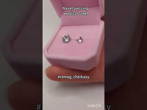 Сережка для пірсингу пупка "Два чисті діаманти" навела Хірургічна ювелірна сталь 316L і циркони, видео 2