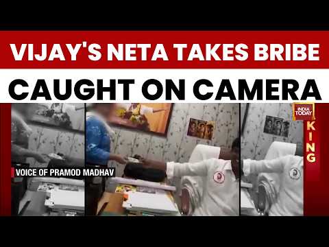 TVK Bribe Gate Shocker Surfaces As Viral Video Exposes Alleged Corruption In Government
