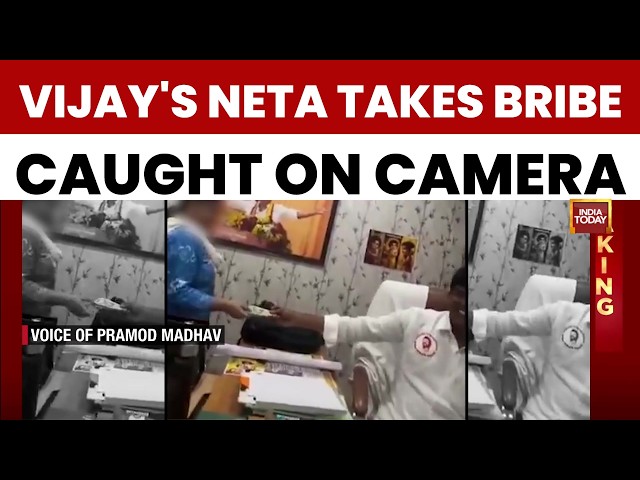 TVK Bribe Gate Shocker Surfaces As Viral Video Exposes Alleged Corruption In Government