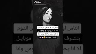 هاي انيه 