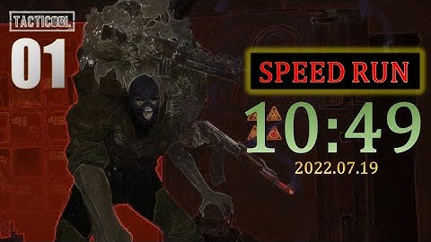 TACTICOOL - Descent Mode 1st Speed Run (10:49)