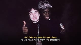 갑자기 사라진 널, 아직도 이해 못 하겠어 | Daniel Caesar - Porcelain (feat. Clairo) 미공개곡 [가사 해석]
