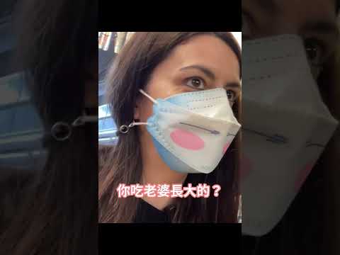 ????????法國媽媽體驗吃傳統糕餅甜點 #法國anna