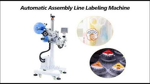 How To Use The 851 Automatic Assembly Line Labeling Machine