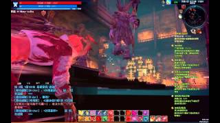 TERA BUG