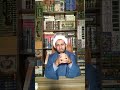 الحلقة السادسة من سلسلة مهدينا علي زغير الخزاعي SD mp3