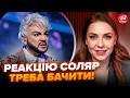 🔥Вони НАРВАЛИСЬ! Соляр РОЗНЕСЛА ПОВАЛІЙ, Кіркорова, Лорак! Це ВІДЕО ПОРВАЛО МЕРЕЖУ: реакція РОСІЯН