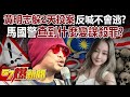 黃明志謀殺案