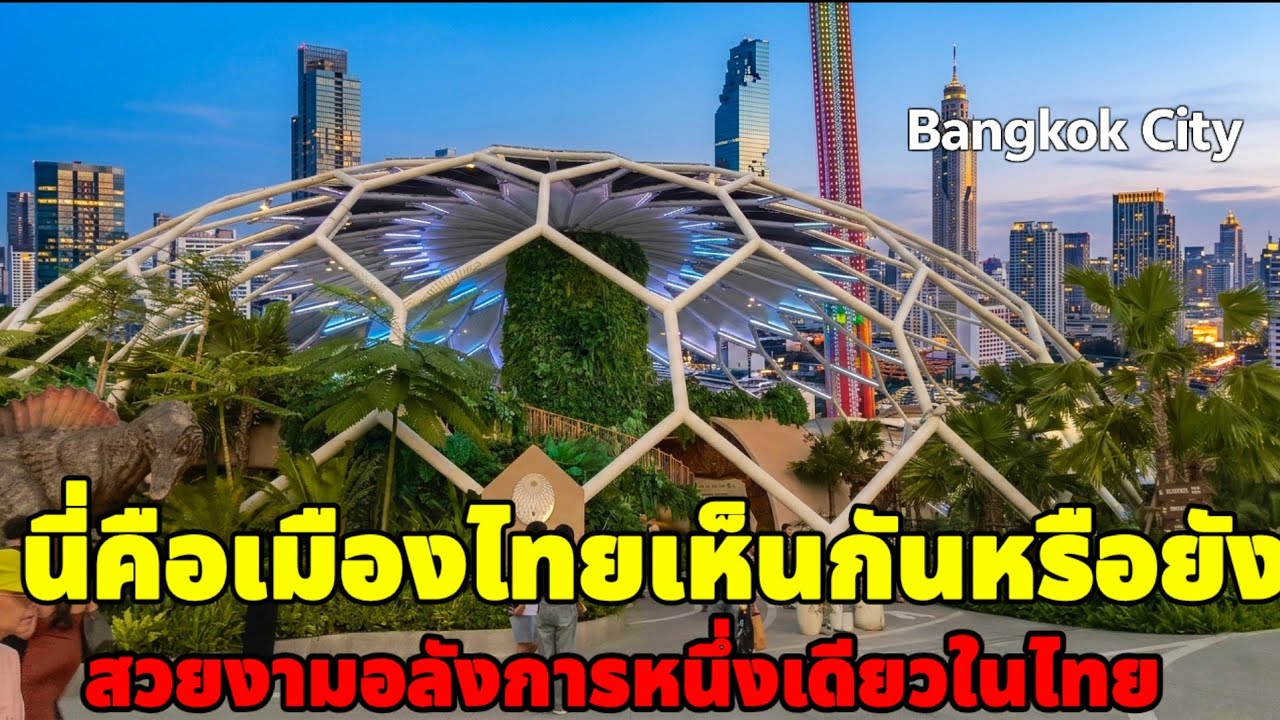 Это Таиланд! Вы уже видели? Потрясающий и уникальный Бангкок, Таиланд.