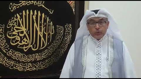 تلاوة للآية من (128) وحتى الآية (129) من سورة التوبة