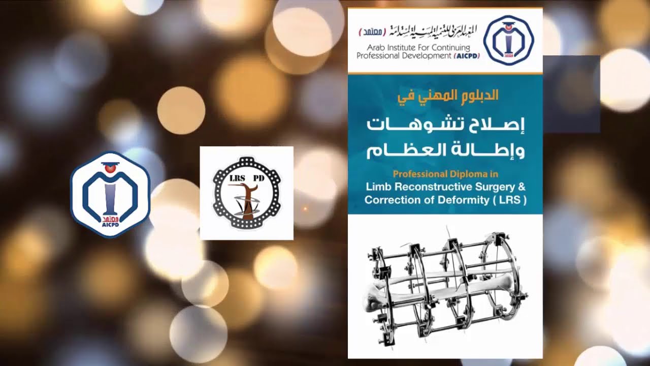 Guided Growth for Angular Knee Deformities in Nutritional Rickets Children. Tamer A. EL-Sobky LRS.PD