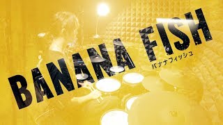 Video thumbnail of "【バナナフィッシュ】BLUE ENCOUNT - FREEDOM フルを叩いてみた / BANANA FISH Opening 2 full Drum Cover"