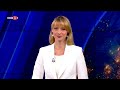 По света и у нас – 17.08.2026, 8:00 по БНТ