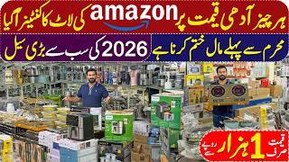 80% off on Electronics | largest Electronics Bazar in Lahore