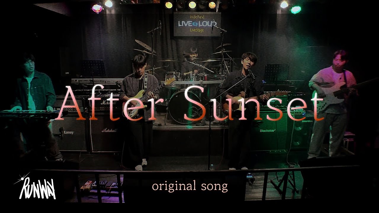 After Sunset (자작곡) - 한국항공대학교 활주로