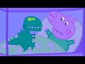 O novo dinossauro robô de George | Peppa Pig Português Brasil Episódios Completos