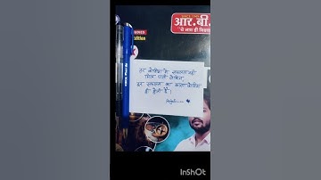 study motivation video 📚🔥🖋️ #motivation #upsc #motivational #ias #subscribe #bpsc #anjali #ytshorts