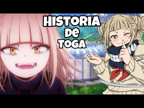 Video: ¿Qué edad tiene la toga?