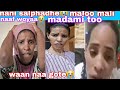 Nani Salphadhee Malo Echaa Koo Sennuu Gudiin Ta Ee Uuu Madamii Too BiratiiЁЯШн Nani Salphadhee Malo Echaa Koo Sennuu Gudiin Ta Ee Uuu Madamii Too BiratiiЁЯШн