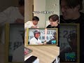 慶應野球部時代に打ち取ったプロ野球選手#shorts #甲子園
