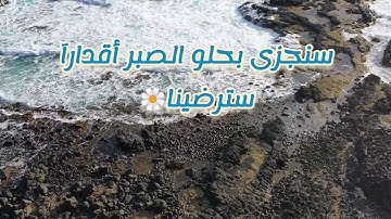 قرآن كريم بصوت القارئ  أحمد حمادي    أجمل حالات واتس اب دينيه--تلاوة خاشعة ☁️--(480P)🌹علق بذكر الله
