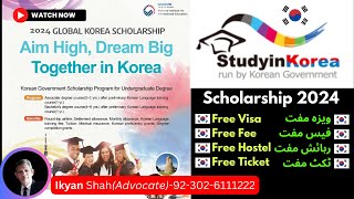 Fully Funded Scholarship In Korea 2024