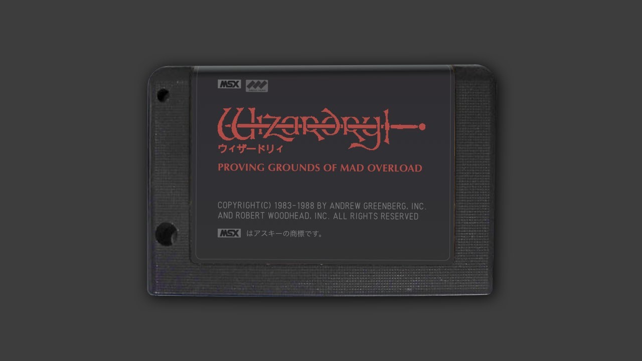 [AY-3-8910] PSG版 ウィザードリィ シナリオ#1