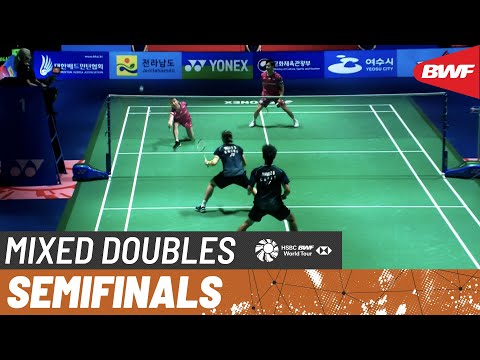 Korea Open 2023 | Jiang/Wei (CHN) [8] vs. Watanabe/Higashino (JPN) [3] | SF