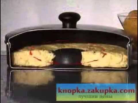 Жароварка Dry Cooker - Cковорода Драй Кукер. - YouTube