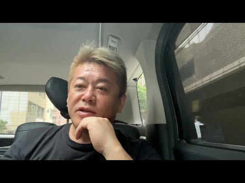 フジメディアHDの取締役候補について解説します