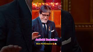Khaike Paan Banaras Wala |Amitabh Bachchan|"Indian idol S15"#shorts #80s #oldisgoldsongs