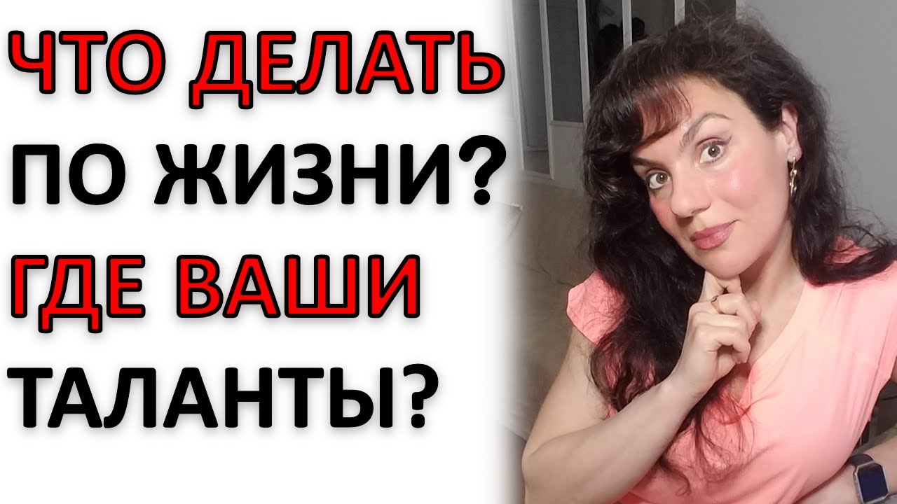 Как найти свое авто