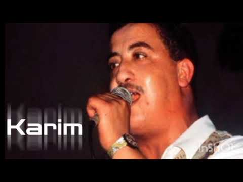 Darou shour : Hasni.