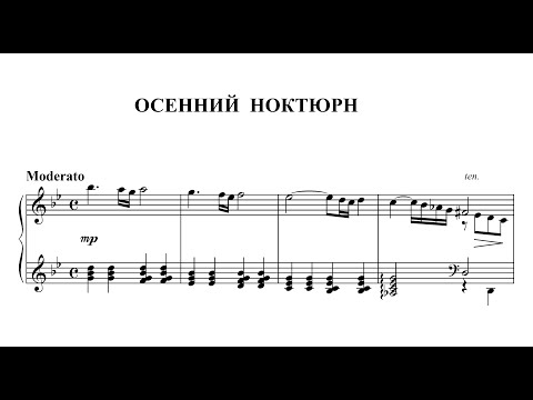 Gennady Lukinykh - Autumn Nocturne