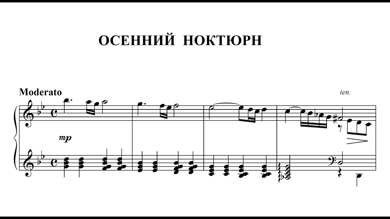 Gennady Lukinykh - Autumn Nocturne