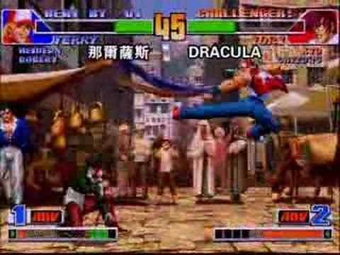 KOF98 TGB2006 Block F Final: 那尔撒斯 VS DRACULA